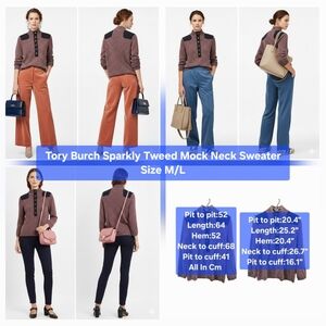 Tory Burch Sparkly Tweed Mock Neck Sweater Size M/L